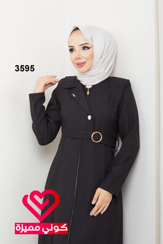 جلباب 3595 اسود