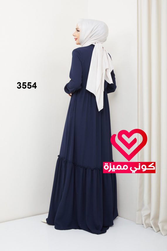 عباة 3554 كحلي