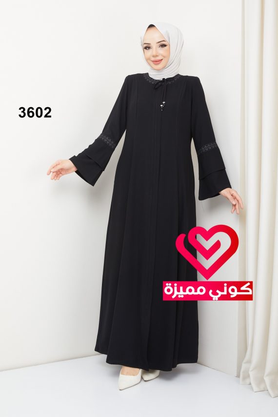 عباة 3602 اسود