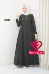 عباة 3600 زيتي