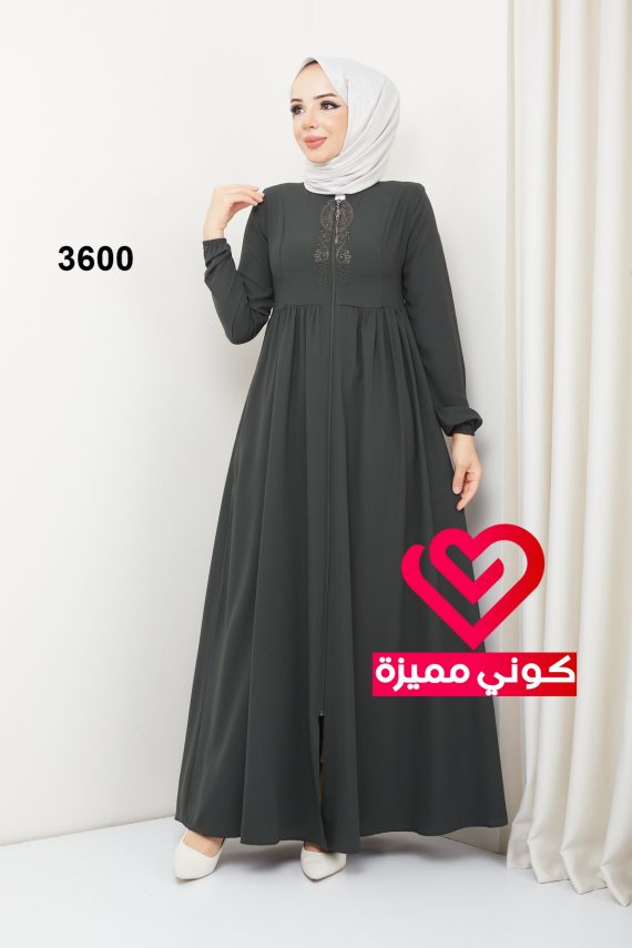 عباة 3600 زيتي