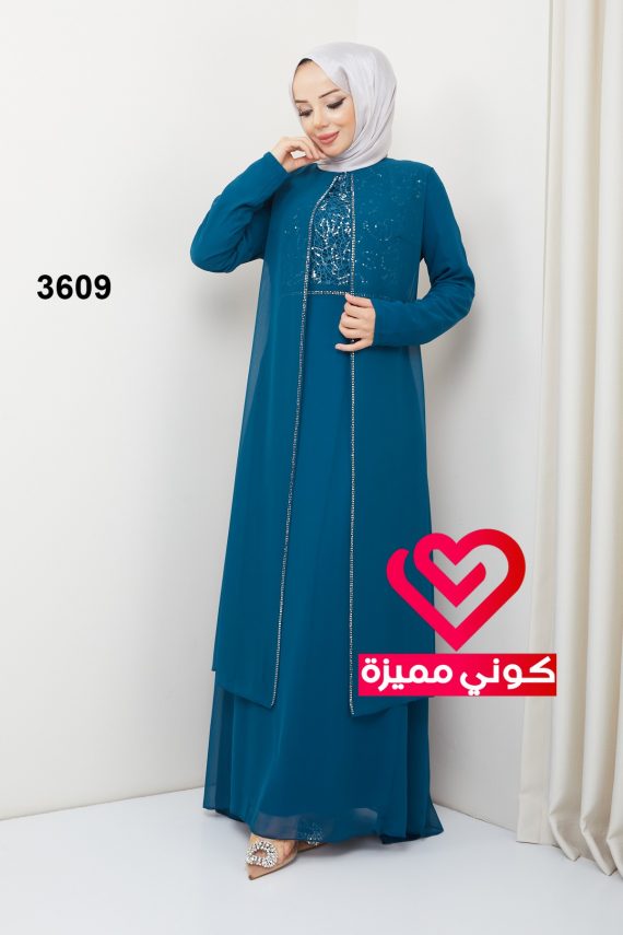 فستان سهرة 3609 تركواز