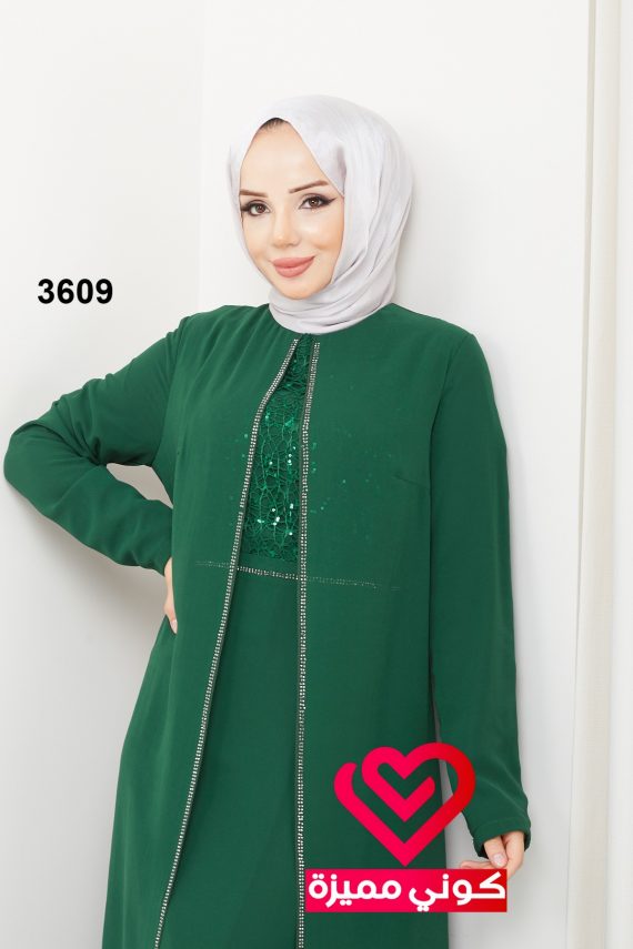 فستان سهرة 3609 زيتي