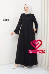 عباة 3602 اسود