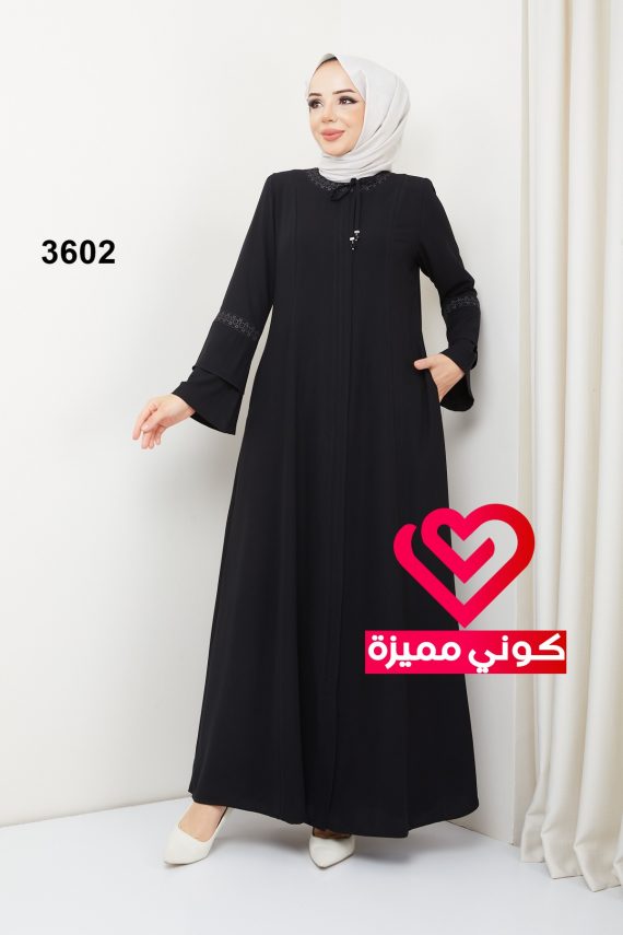 عباة 3602 اسود
