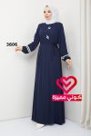 عباة سبورت 3606 كحلي