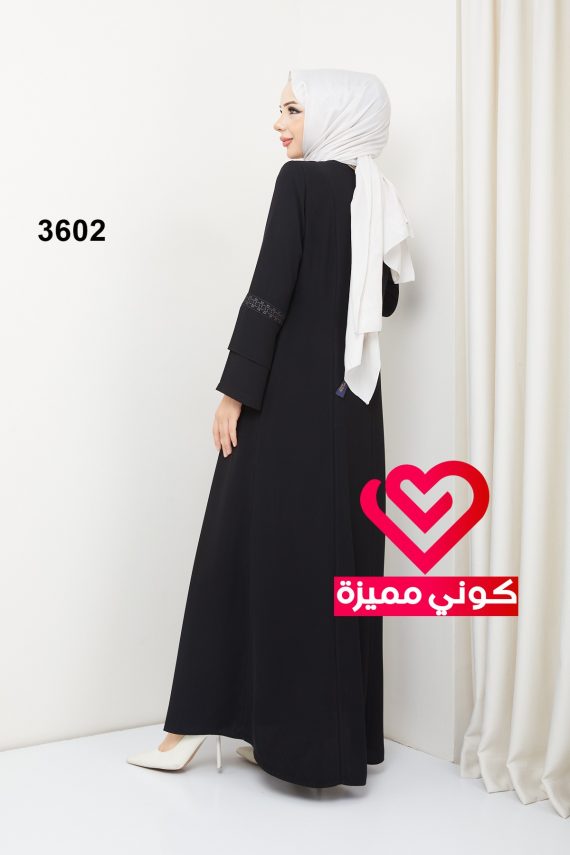 عباة 3602 اسود