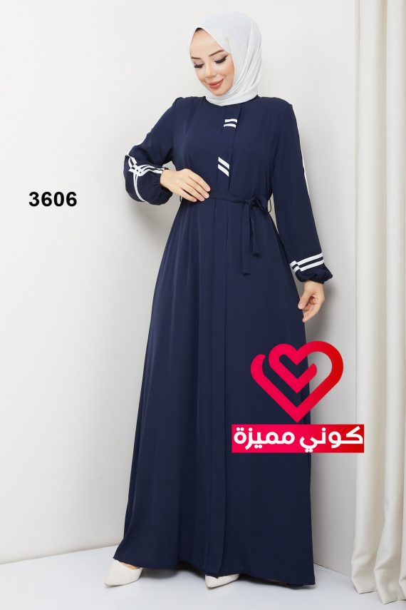 عباة سبورت 3606 كحلي