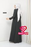 عباة 3600 زيتي