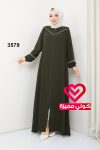 عباة 3579 زيتي