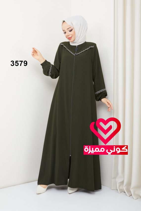 عباة 3579 زيتي