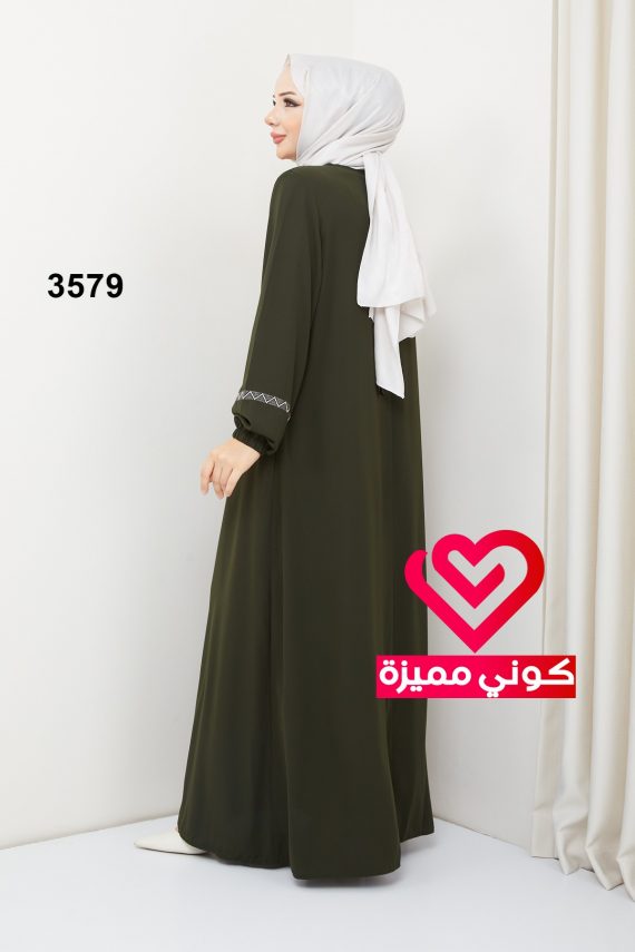 عباة 3579 زيتي