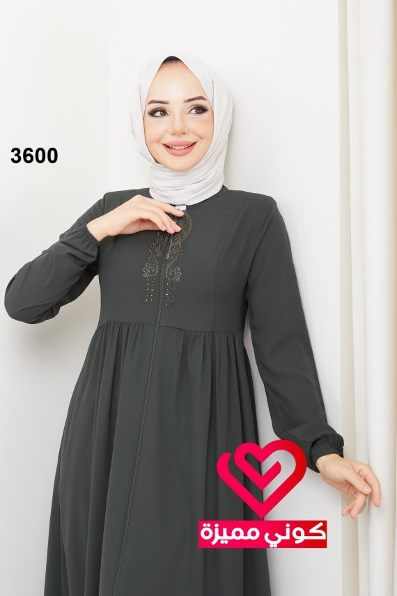 عباة 3600 زيتي