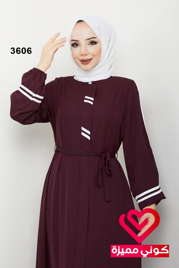 عباة سبورت 3606 خمري
