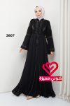 عباة 3607 اسود فضي