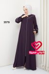 عباة 3579 ليلكي