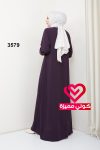 عباة 3579 ليلكي