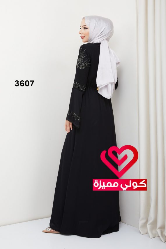عباة 3607 اسود فضي