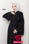 عباة 3607 اسود فضي