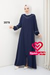 عباة 3579 كحلي