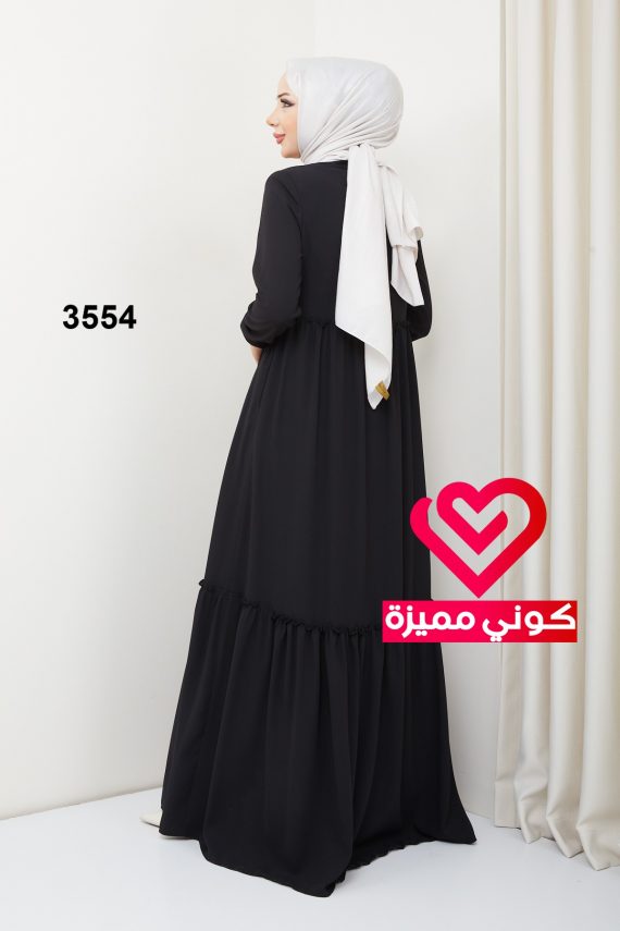 عباة 3554 اسود