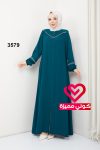 عباة 3579 تركواز