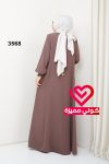 عباة 3568 بيج غامق