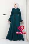 عباة 3607 تركواز