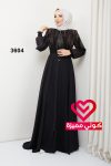 عباة 3604 خمري