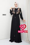 عباة 3603 عسلي