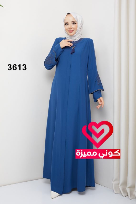 عباة 3613 ازرق