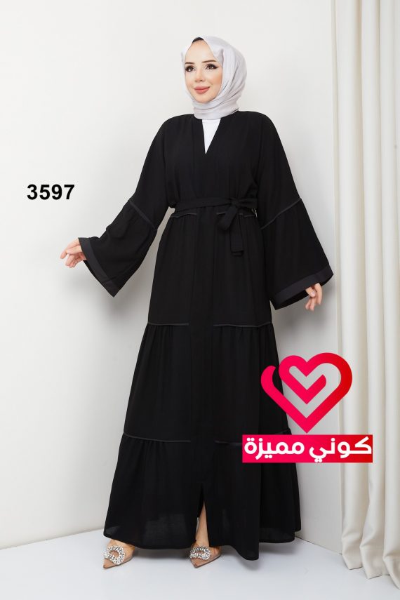 عباة 3597 اسود - رمادي