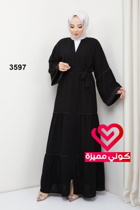 عباة 3597 اسود - رمادي