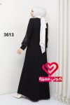 عباة 3613 اسود