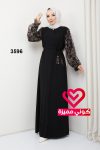 عباة 3596 اسود
