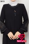 عباة 3613 اسود