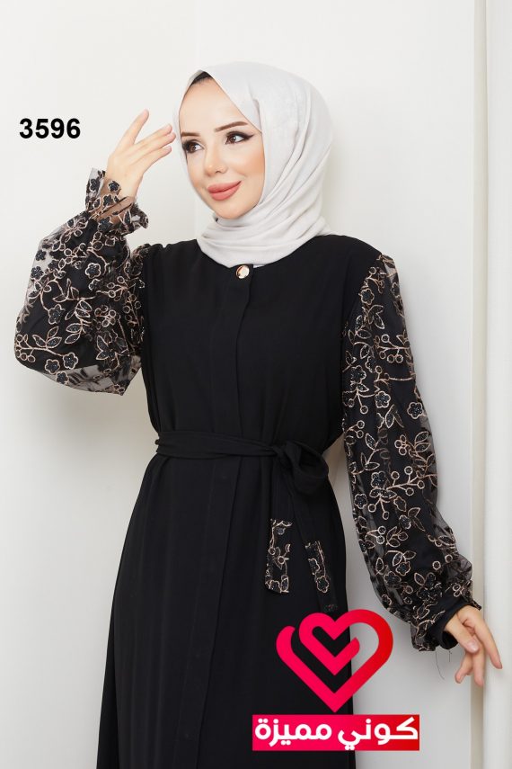 عباة 3596 اسود