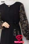 عباة 3596 اسود