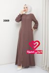 عباة 3569 بيج غامق