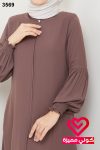 عباة 3569 بيج غامق