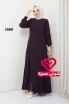 عباة 3569 ليلكي