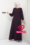 عباة 3569 ليلكي