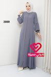 عباة 3569 سكني