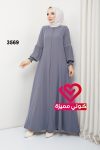 عباة 3569 سكني
