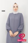عباة 3569 سكني