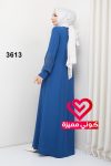 عباة 3613 ازرق