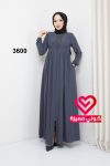 عباة 3600 رمادي