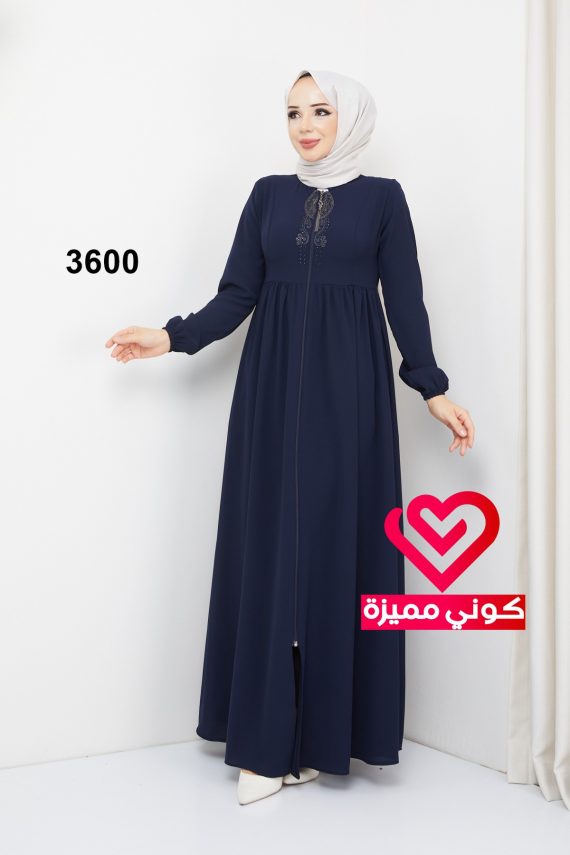 عباة 3600 كحلي