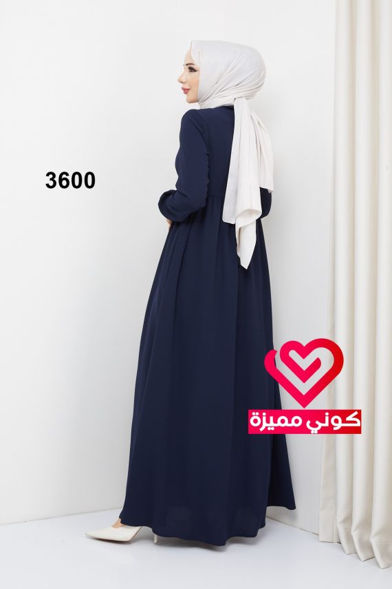 عباة 3600 كحلي