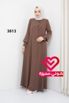 عباة 3613 بيج